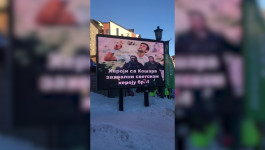 OVO NEMA CENU: Novak Đoković dobio podršku Heroja sa Košara