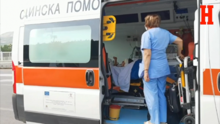 DECU DOVEZLI BUGARSKIM SANITETIMA: Sedmoro povređenih putuje ka Tiršovoj