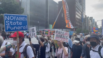 Protesti zbog sahrane Abea u Japanu