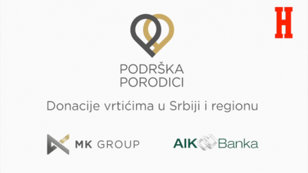 MK group i AIK banka izdvajaju 600.000 evra za lepše odrastanje