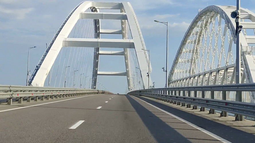Крымский мост проезд автомобилей