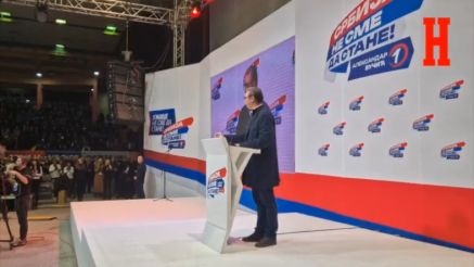 Završne reči predsednika Aleksandra Vučića na mitingu u Užicu