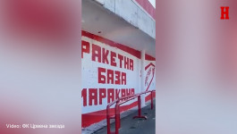 Crvena zvezda se oglasila pred "večiti derbi" sa Partizanom