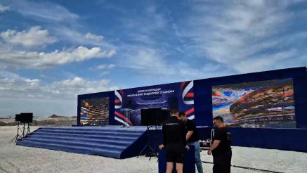 "NOVOSTI" NA LICU MESTA: Vučić postavlja kamen temeljac za Nacionalni stadion