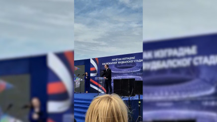 Vučić na otvaranju nacionalnog stadiona u Surčinu