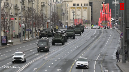 PRIPREMA PARADE U MOSKVI: Vojna vozila tutnje ulicama grada